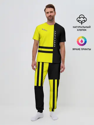 Мужская пижама с брюками / Jaguar