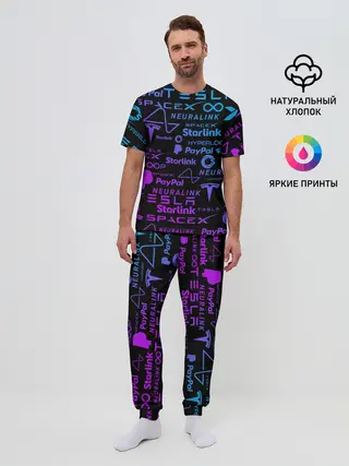 Мужская пижама с брюками / ЛОГОТИПЫ ПРОЕКТОВ ИЛОНА МАСКА.