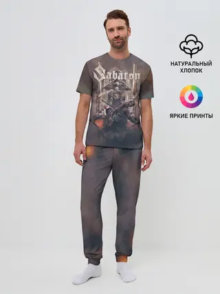 Мужская пижама с брюками / War