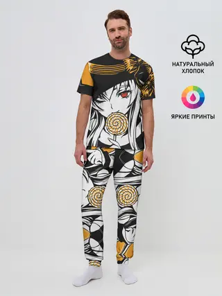 Мужская пижама с брюками / Ведьма