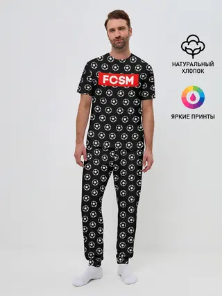 Мужская пижама с брюками / Футбольная мода