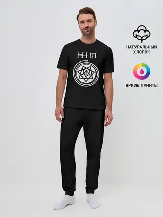 Мужская пижама с брюками / HIM