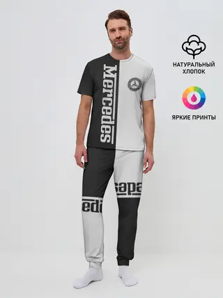 Мужская пижама с брюками / Mercedes W&B