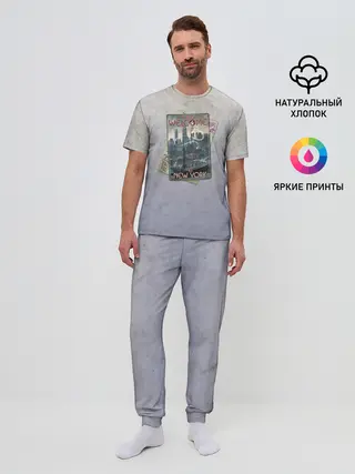 Мужская пижама с брюками / Welcome to New York
