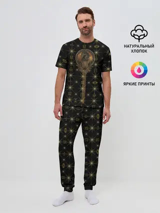 Мужская пижама с брюками / M.A.C.U.S.A.