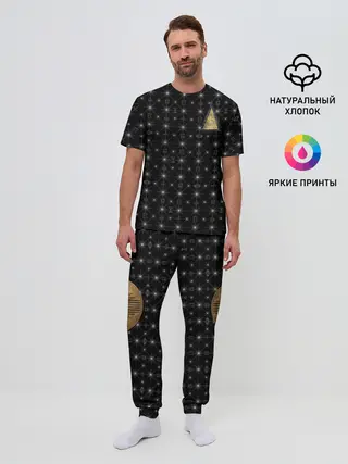 Мужская пижама с брюками / M.A.C.U.S.A.