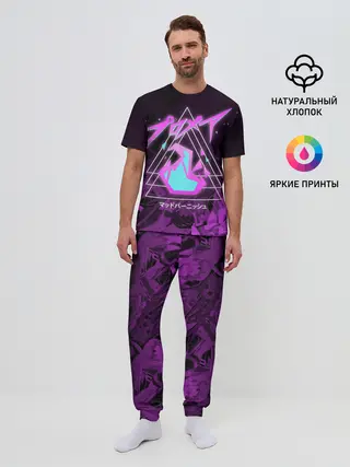 Мужская пижама с брюками / PROMARE
