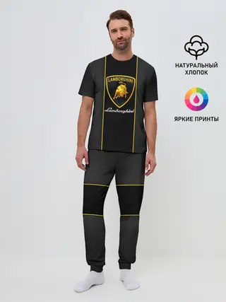 Мужская пижама с брюками / Lamborghini