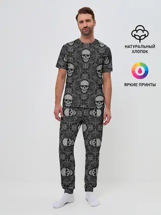 Мужская пижама с брюками / Орнамент Черепа