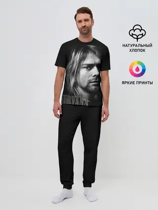 Мужская пижама с брюками / Nirvana