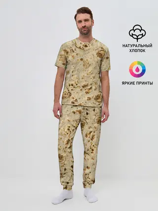 Мужская пижама с брюками / Лаваш