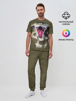 Мужская пижама с брюками / Кобра