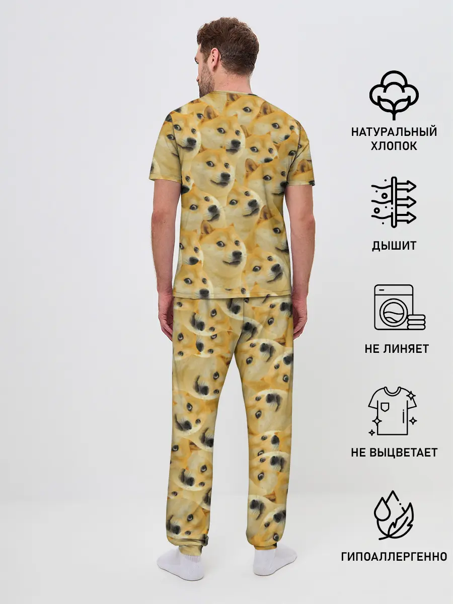 Мужская пижама с брюками / Doge