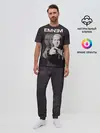 Мужская пижама с брюками / Eminem