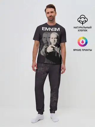 Мужская пижама с брюками / Eminem