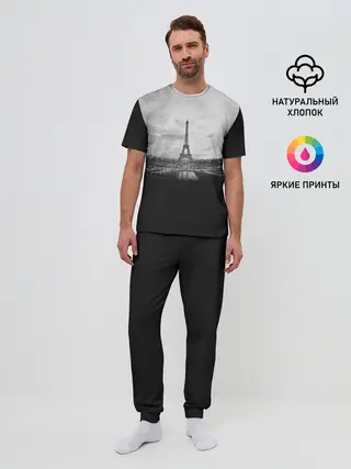 Мужская пижама с брюками / Париж
