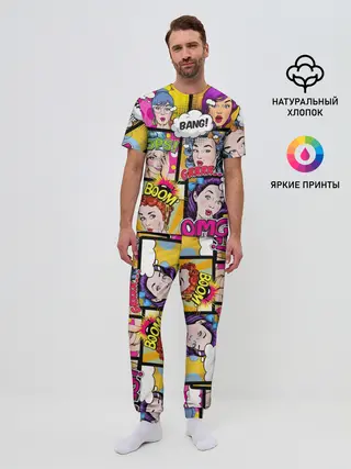 Мужская пижама с брюками / POP ART