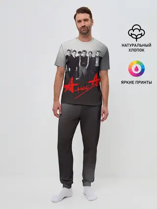 Мужская пижама с брюками / Алиса 1