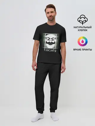 Мужская пижама с брюками / Mr.Robot
