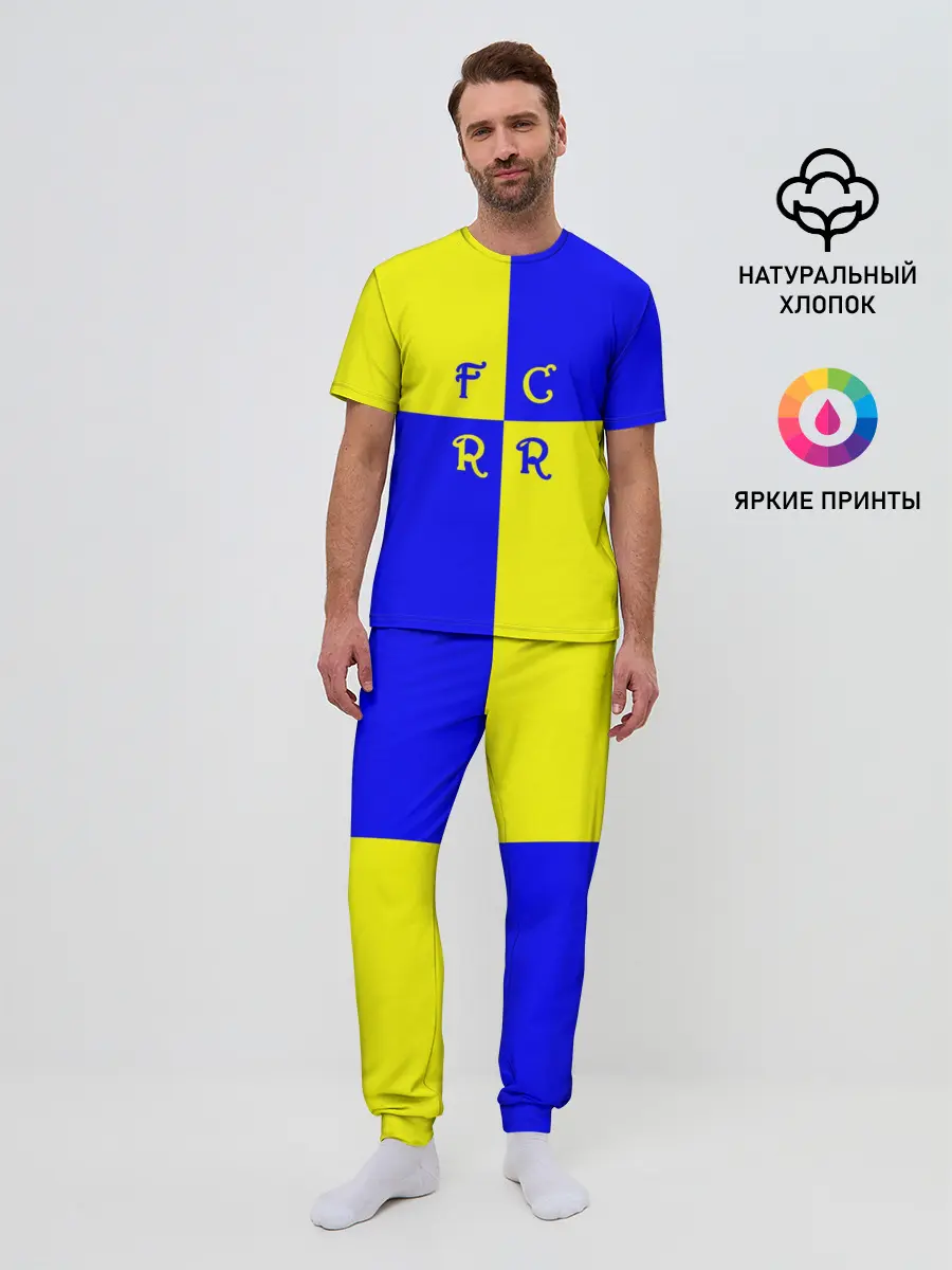 Мужская пижама с брюками / ФК Ростов