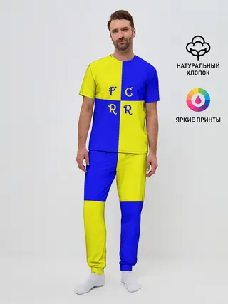 Мужская пижама с брюками / ФК Ростов