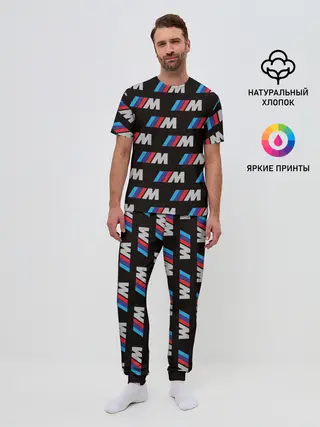 Мужская пижама с брюками / BMW M