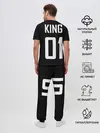 Мужская пижама с брюками / King