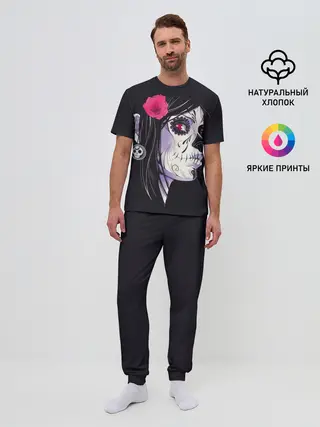 Мужская пижама с брюками / День мертвецов