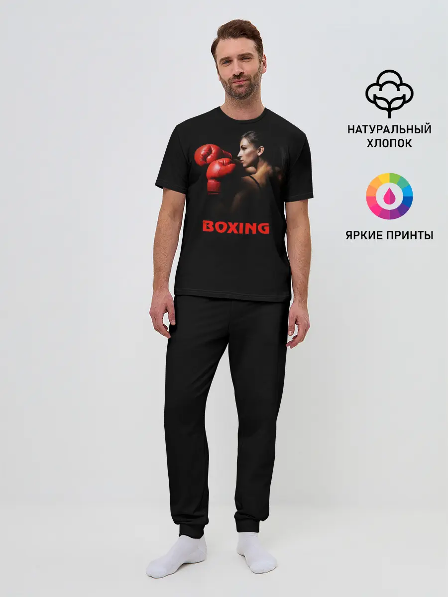 Мужская пижама с брюками / BOXING