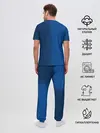 Мужская пижама с брюками / Chelsea Uniform