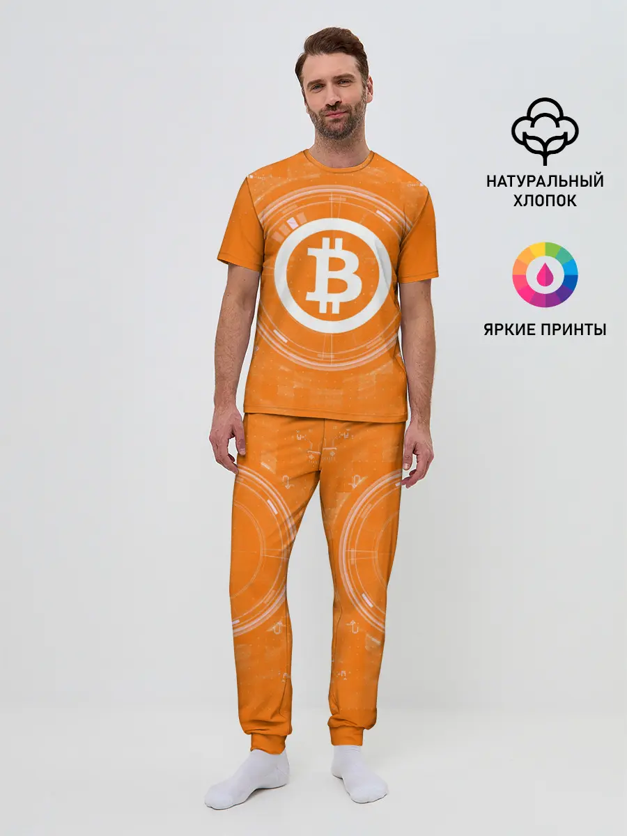 Мужская пижама с брюками / БИТКОИН | BITCOIN