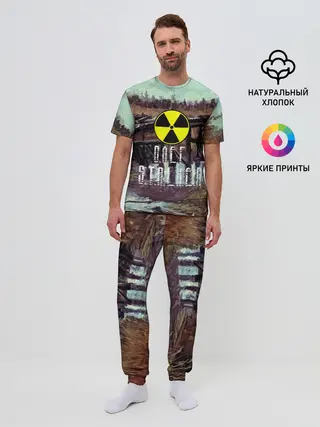 Мужская пижама с брюками / S.T.A.L.K.E.R ОЛЕГ