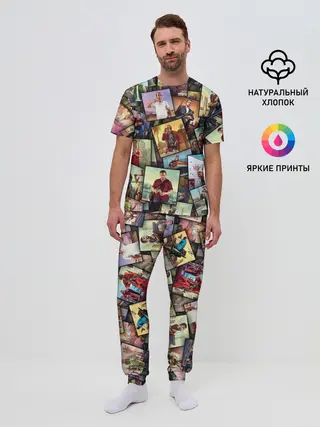 Мужская пижама с брюками / GTA