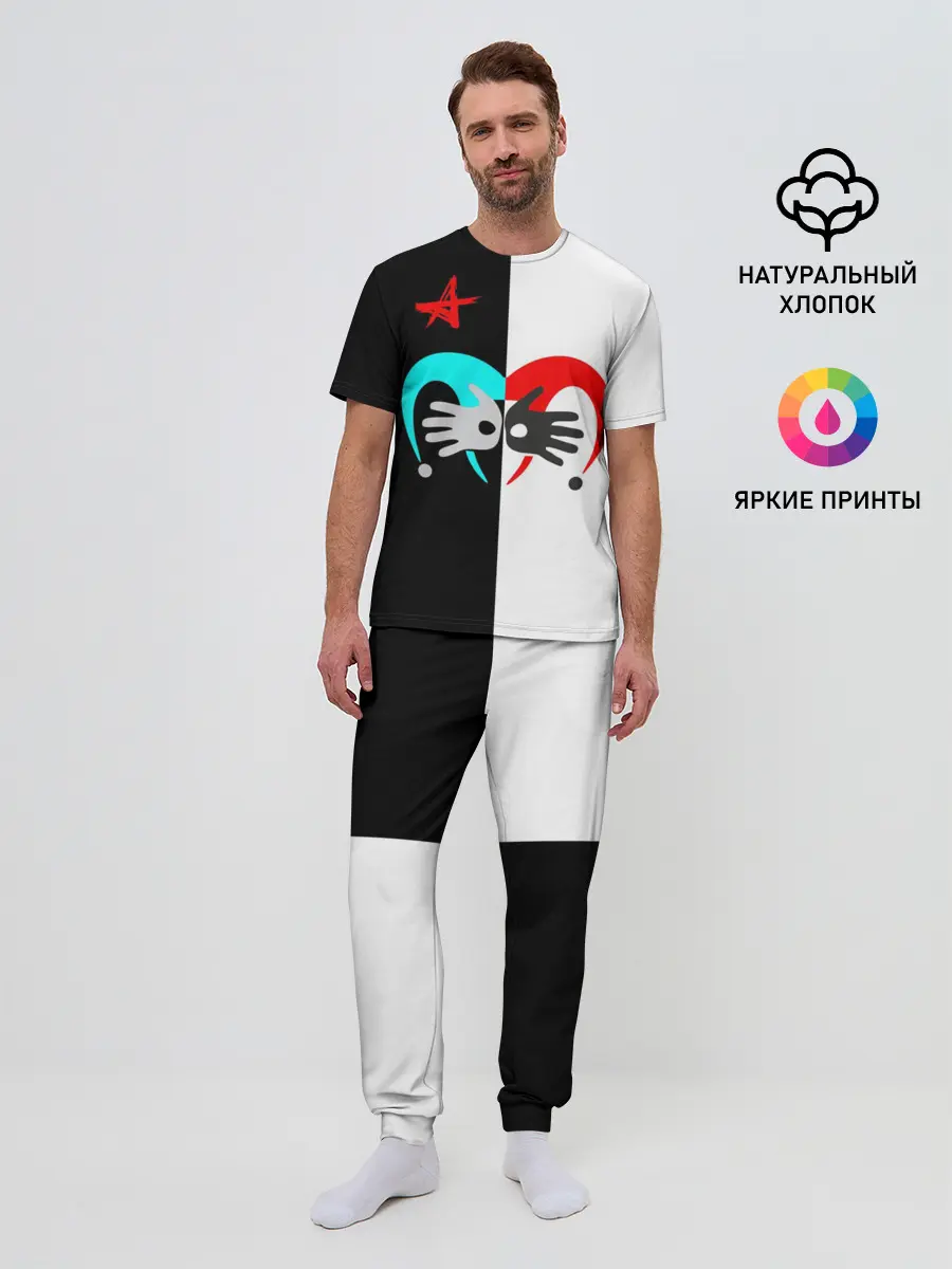 Мужская пижама с брюками / Алиса