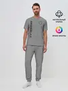Мужская пижама с брюками / ARSENAL VINTAGE