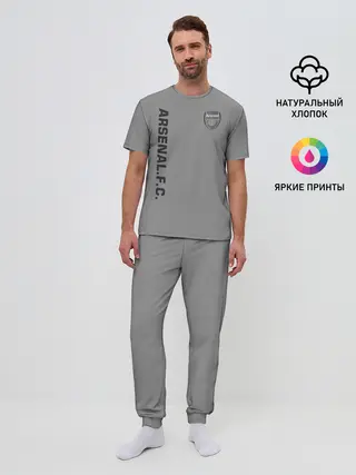 Мужская пижама с брюками / ARSENAL VINTAGE