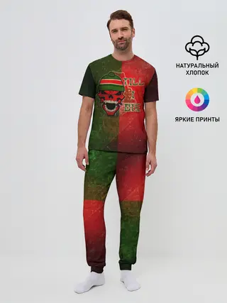 Мужская пижама с брюками / Локомотив