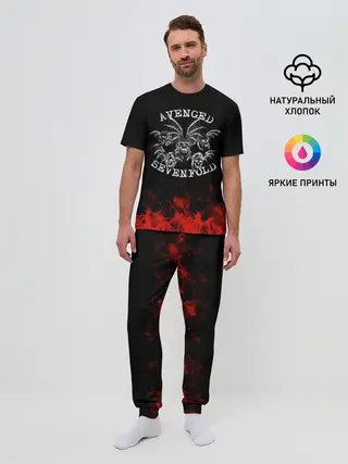 Мужская пижама с брюками / Avenged Sevenfold