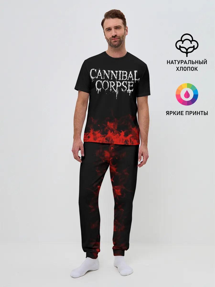 Мужская пижама с брюками / Cannibal Corpse