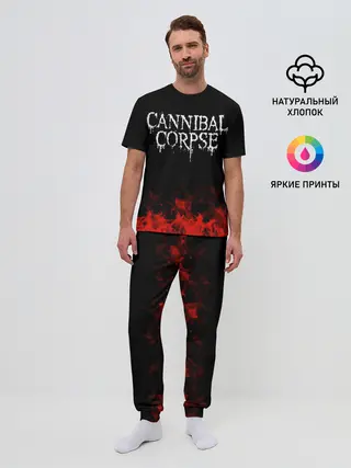 Мужская пижама с брюками / Cannibal Corpse