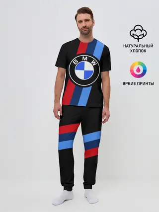 Мужская пижама с брюками / BMW 2021 M SPORT / БМВ М СПОРТ