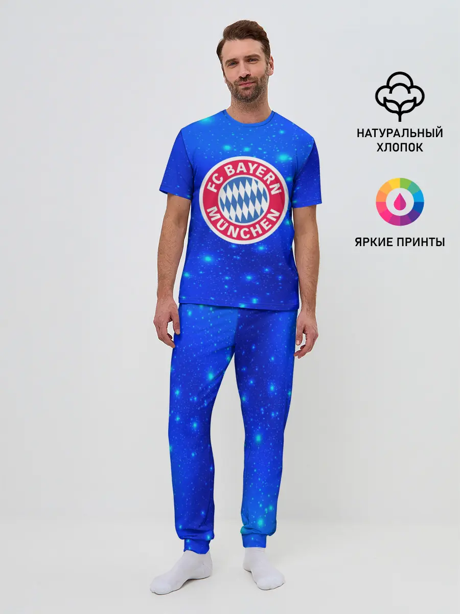 Мужская пижама с брюками / FC Bayern Munchen space 2018