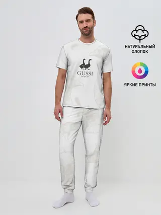 Мужская пижама с брюками / GUSSI ga-ga-ga
