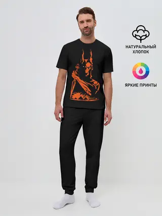 Мужская пижама с брюками / Анубис
