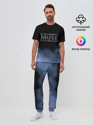 Мужская пижама с брюками / Muse