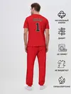 Мужская пижама с брюками / Chicago Bulls