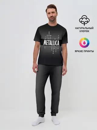 Мужская пижама с брюками / Участники группы Metallica