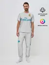 Мужская пижама с брюками / Ramos 17-18