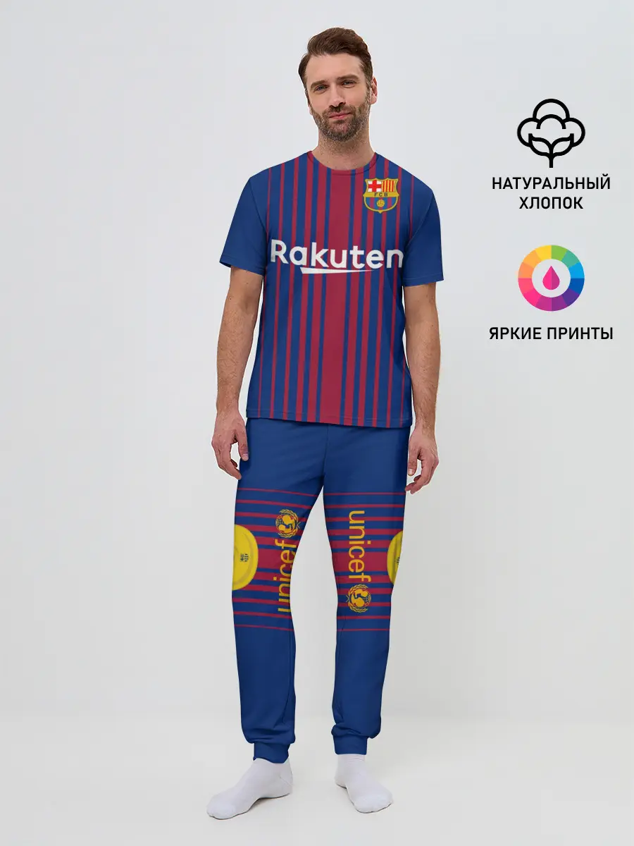 Мужская пижама с брюками / Iniesta 17-18