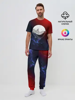 Мужская пижама с брюками / Кит